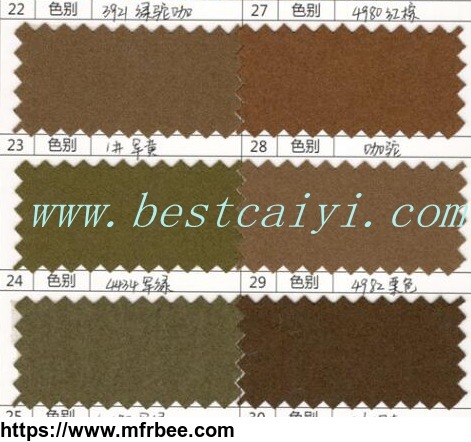high_quality_woolen_cashmere_fabric