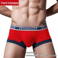 more images of wholesale brand men underwear fashion sexy boxer shorts factory
