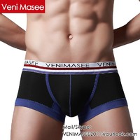 more images of wholesale fashion men underwear modal boxer shorts OEM/ODM factory