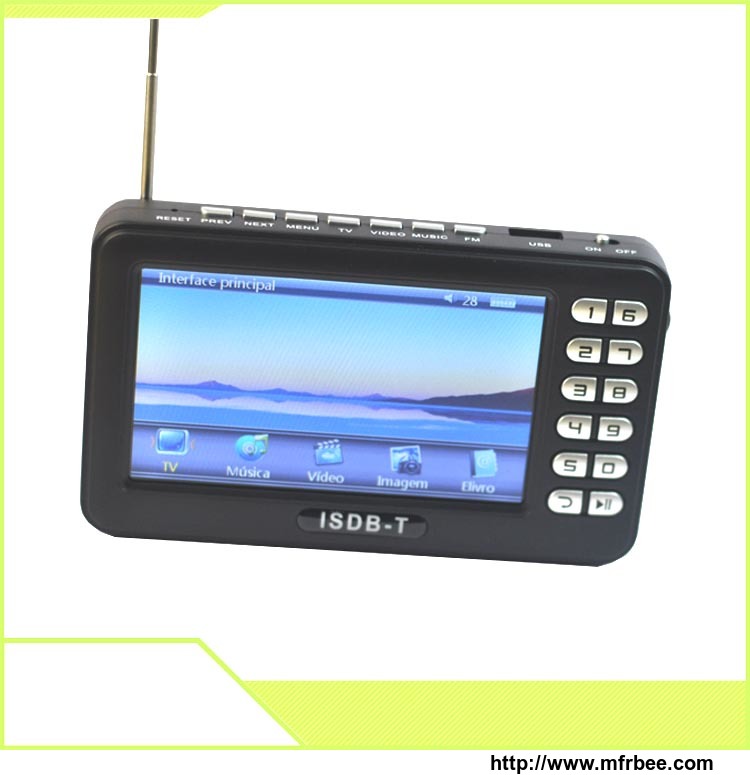 quality_digital_television_support_isdb_t_dtv_portable_tv