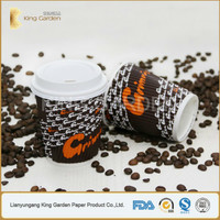 more images of ripple wall paper cups