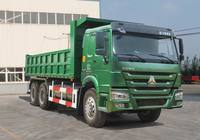 more images of HOWO LNG DUMP TRUCK 30T SINOTRUK