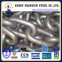 more images of Marine Anchor Chain studless Link Chain