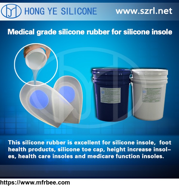 hy_q625_shoe_mold_silicone