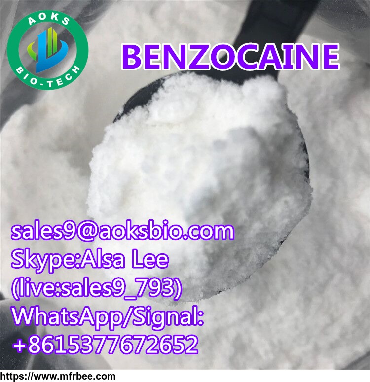 benzacaine_powder_cas_94_09_7_whatsapp_8615377672652