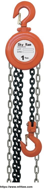 chain_pulley_block