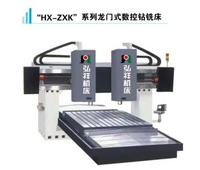 more images of Gantry CNC Drilling And Milling Machine ZXK2040