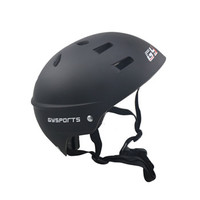 ABS Light Ice Skate/skating/skateboard Helmet Rollerskate Head Mask Protector Scooter Protective