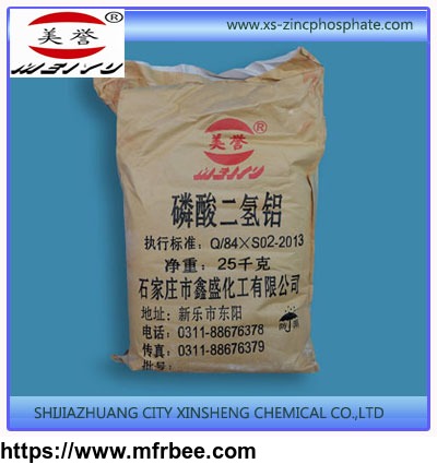 aluminum_dihydrogen_phosphate_powder