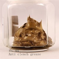 more images of XYG-301 Anti Clench Grease