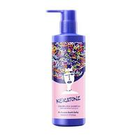 Simply Smooth Xtend Color Lock Keratin Replenishing Shampoo 500ml