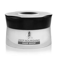 more images of Deep Nourishing Hair Mask 500ml