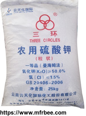 potassium_sulfate_compound_fertilizer