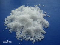 Ammonium sulfate fertilizer