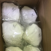 more images of CE FFP2 NIOSH N95/KN95 Anti virus Disposable Face Mask IN STOCK