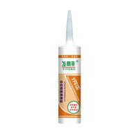 Neutral clear/transparent glass silicone sealant