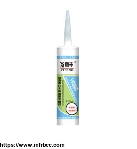 silicone_sealant_for_large_plate_glass