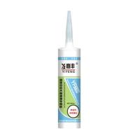 Silicone sealant for large plate glass