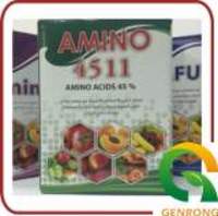 more images of Amino Acid 45%