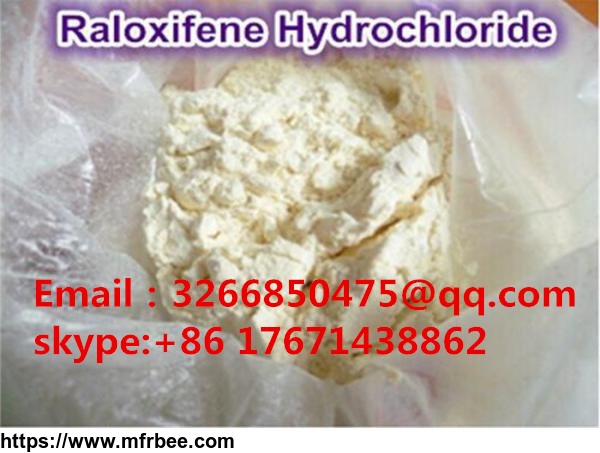 raloxifene_hydrochloride_legal_oral_steroids_powder