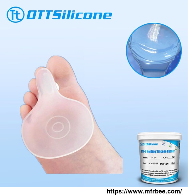 translucent_silicone_rubber_for_shoe_insole