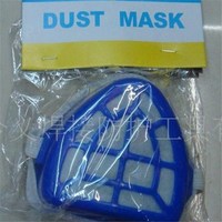 Filter Mask