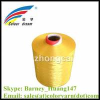 more images of Microfiber Polyester DTY Yarn