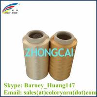 80 - 1000 TPM FDY Polyester Twisted Yarn