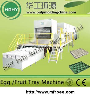 egg_tray_machine_paper_pulp_egg_tray_machine
