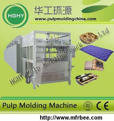 recycling_waste_paper_pulp_egg_tray_machine_pulp_molding_egg_tray_machine