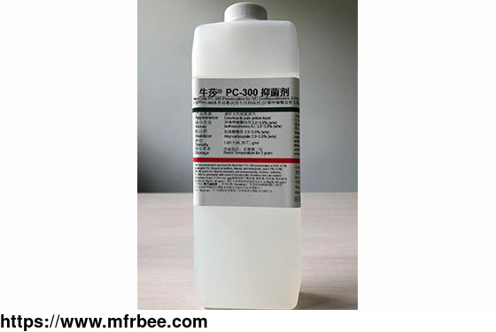 neocide_ivd_reagents_pc_300_for_sale