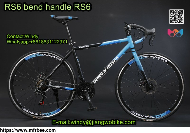 rs6_bend_handle_rs6_roadbike_roadbike_mountainbike_folding_mountain_bike