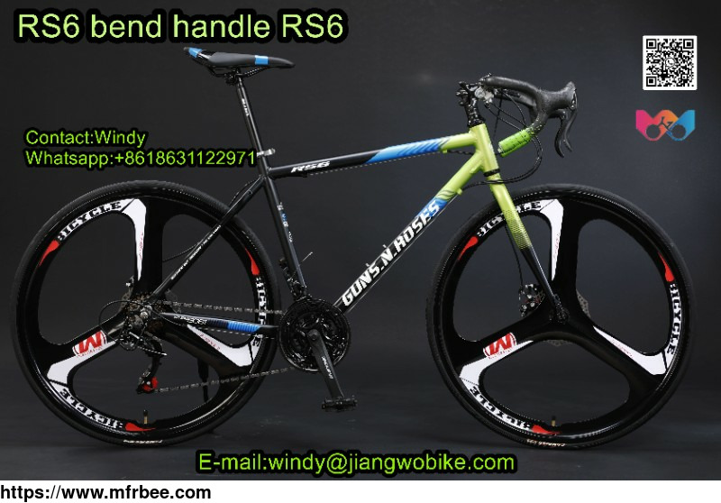 rs6_bend_handle_rs6_roadbike_roadbike_roadbicycle