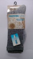 best moisture wicking socks Coolmax Trekking Socks