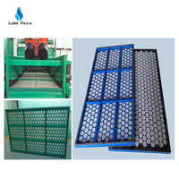 more images of FLC 500 Shale Shake Screen interchangeable 100% for sale