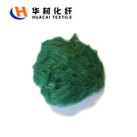 more images of Regenerated Polyester Staple Fiber