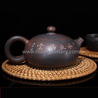 more images of Nixing Pottery Flat Big Stomach Chinese Pure Handmade Ceramic Teapot Best Gift Tea Ware