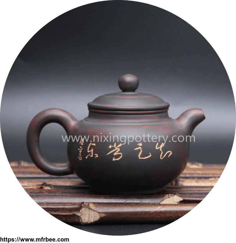 180ml_vintage_teapot_nixing_pottery_antique_tea_pots_pure_handmade_tea_set