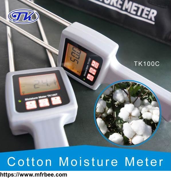 cotton_moisture_meter_tk100c