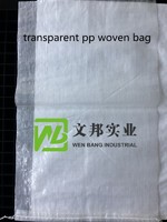 TRANSPARENT PP WOVEN BAG 50x80cm