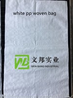 WHITE PP WOVEN BAG size 55x80cm lamination