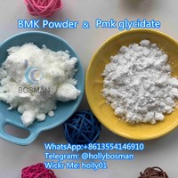 more images of BMK Glycidate BMK Powder, NEW BMK Glycidates Powder