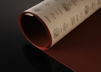 more images of AP57 SAND PAPER ROLLS