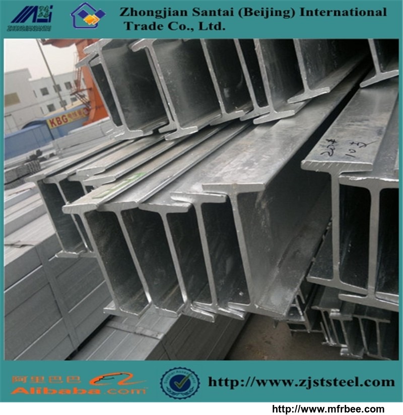 structural_building_material_steel_h_beam
