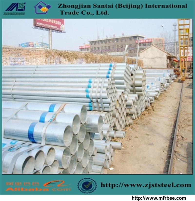 zinc_coated_250g_galvanized_steel_pipe