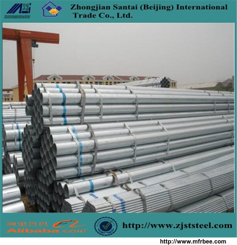 galvanized_steel_pipe_for_construction