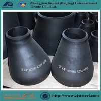 more images of 4 Inch Pipe Fittings Carbon Steel Pipe Reducer