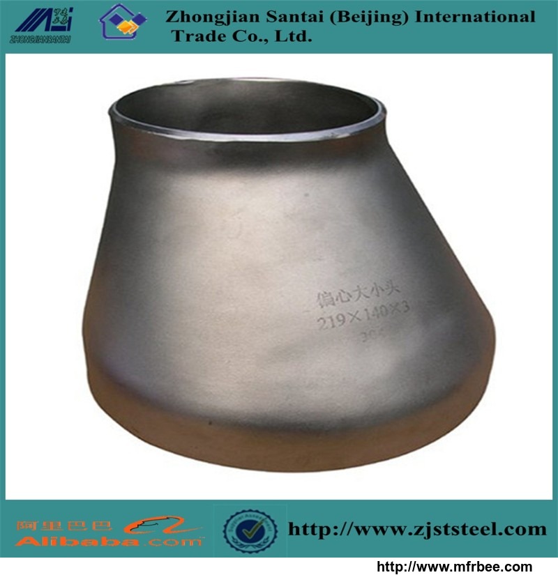 din2616_2_reducers_reducer_pipe_fittings