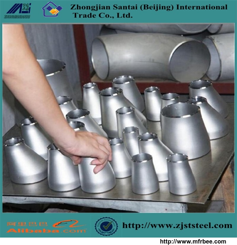 a53_a106_mild_steel_pipe_reducer