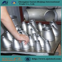 A53 A106 Mild Steel Pipe Reducer